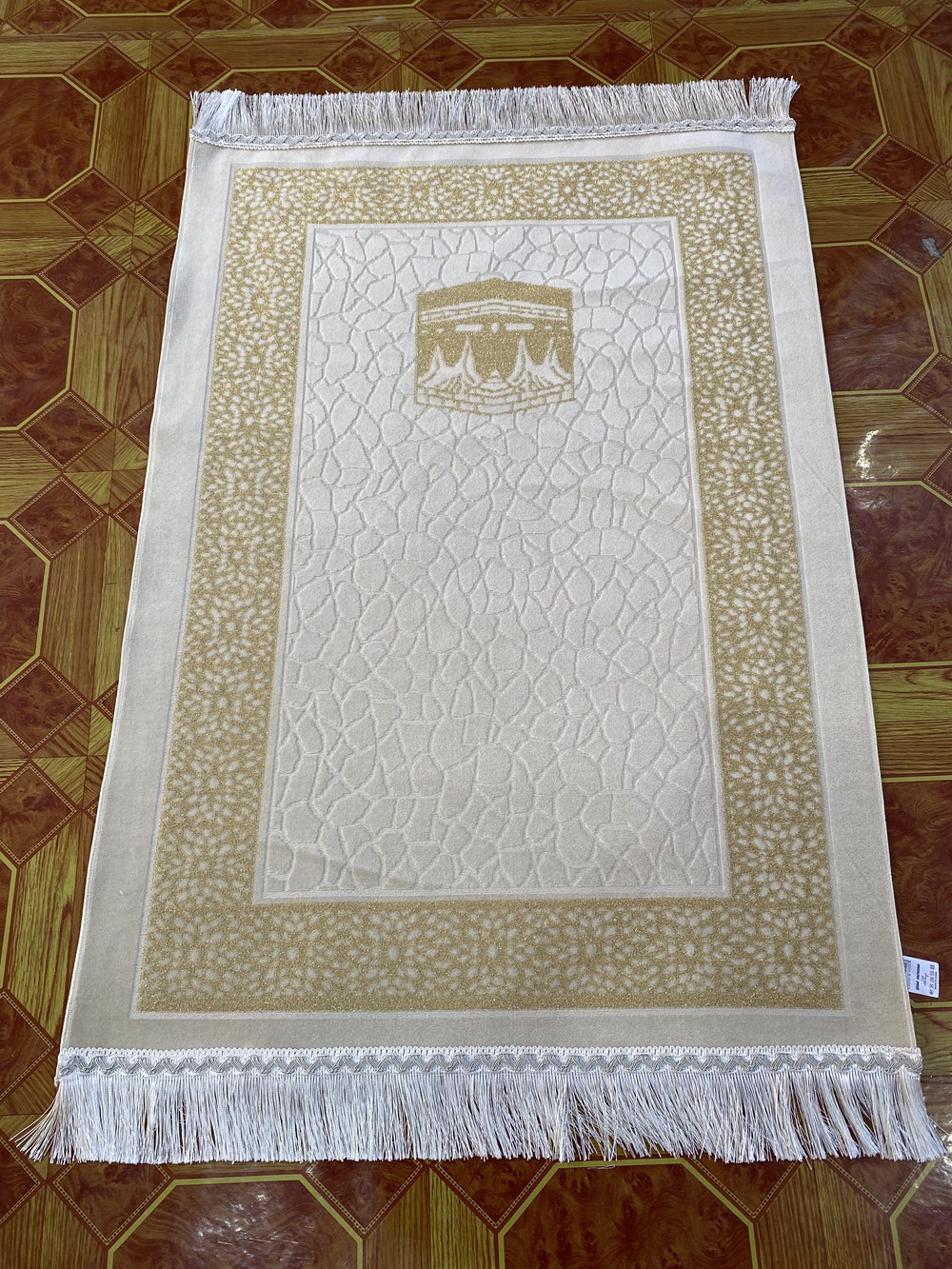 Prayer Rug