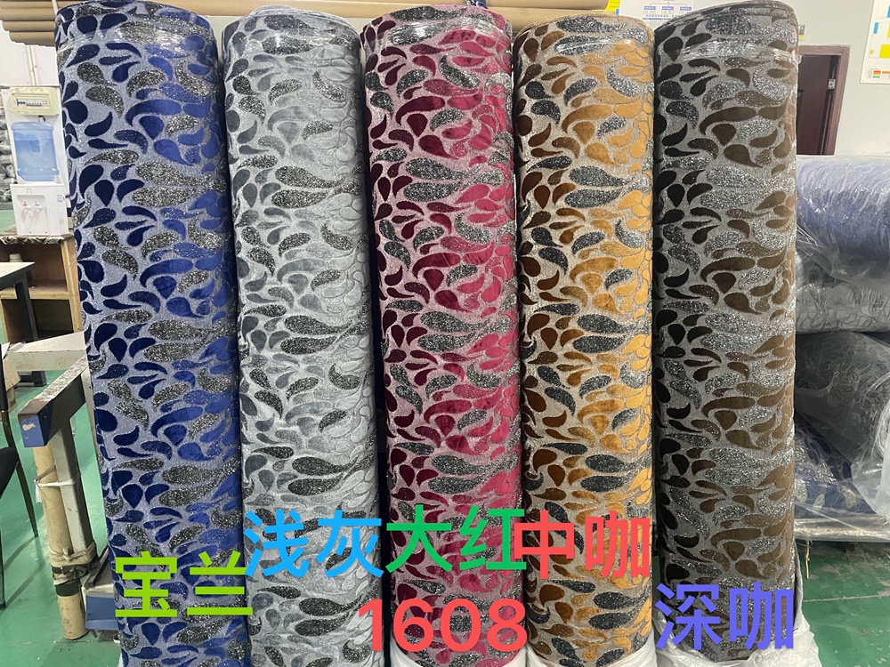 1608